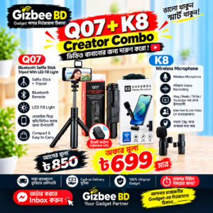 Q07 + K8 Creator Combo
