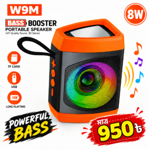 W9M RGB Portable Speaker